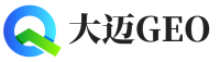 兴山县大迈GEO